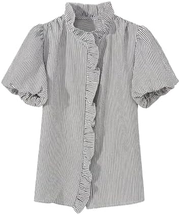 Striped Collared Ruffle Blouse Elegant Short Sleeve